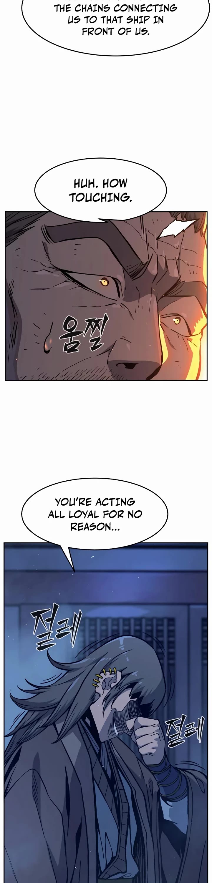 Absolute Sword Sense chapter 177 page 7