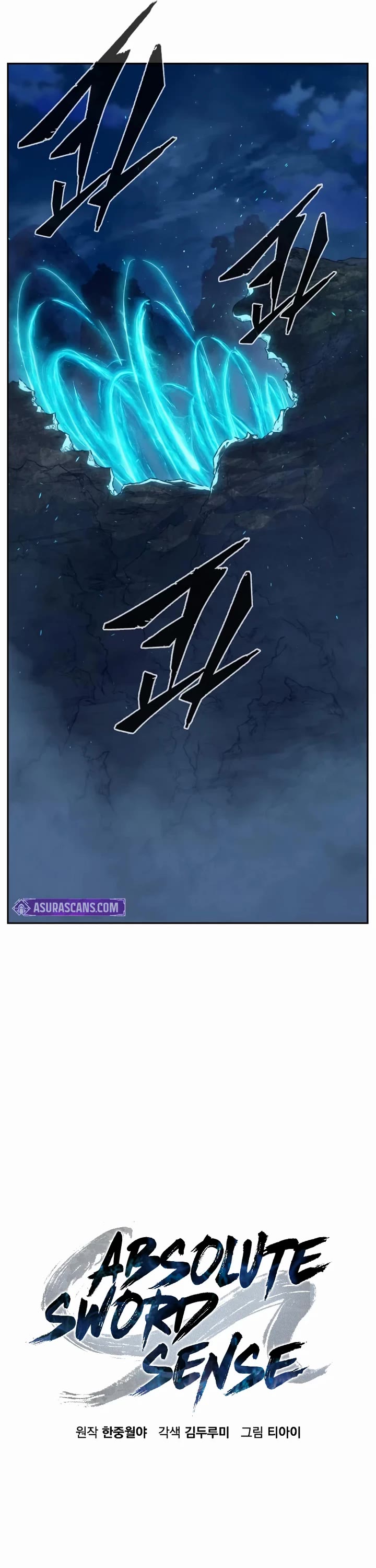 Absolute Sword Sense chapter 178 page 24