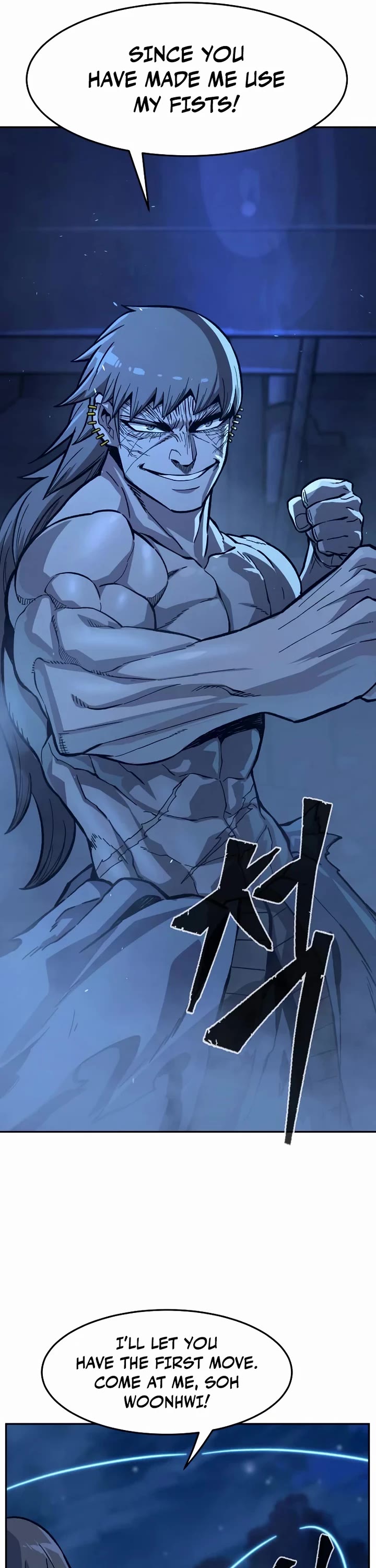 Absolute Sword Sense chapter 178 page 48