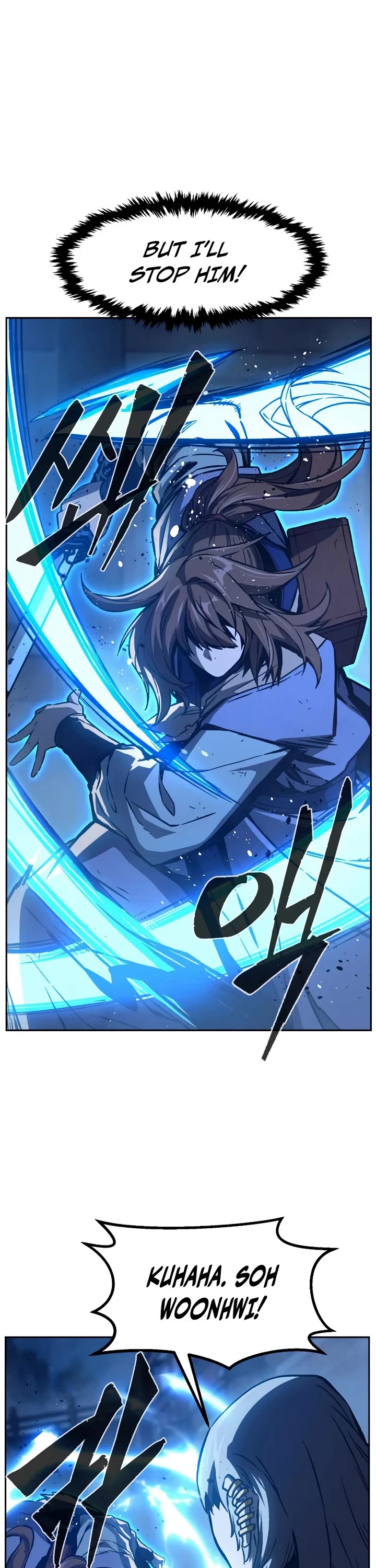 Absolute Sword Sense chapter 178 page 6