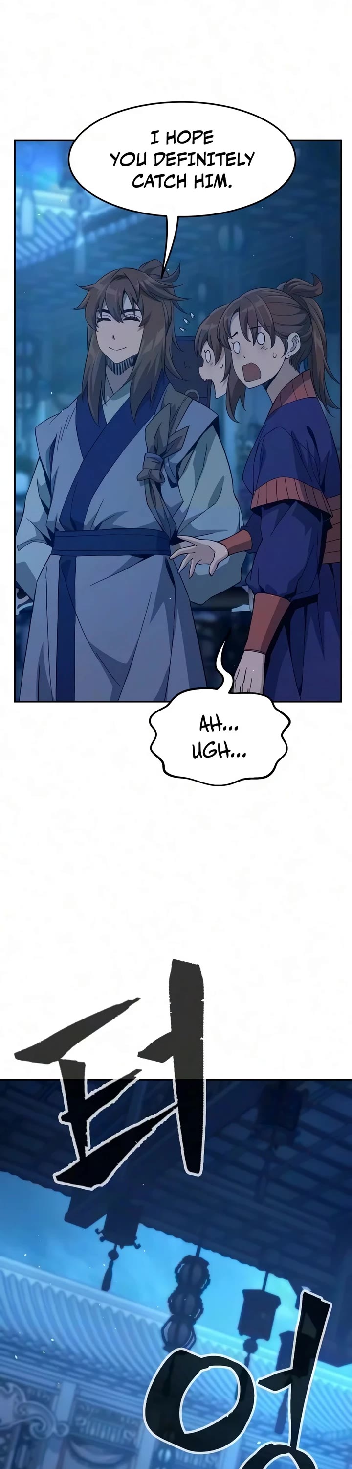 Absolute Sword Sense chapter 191 page 29