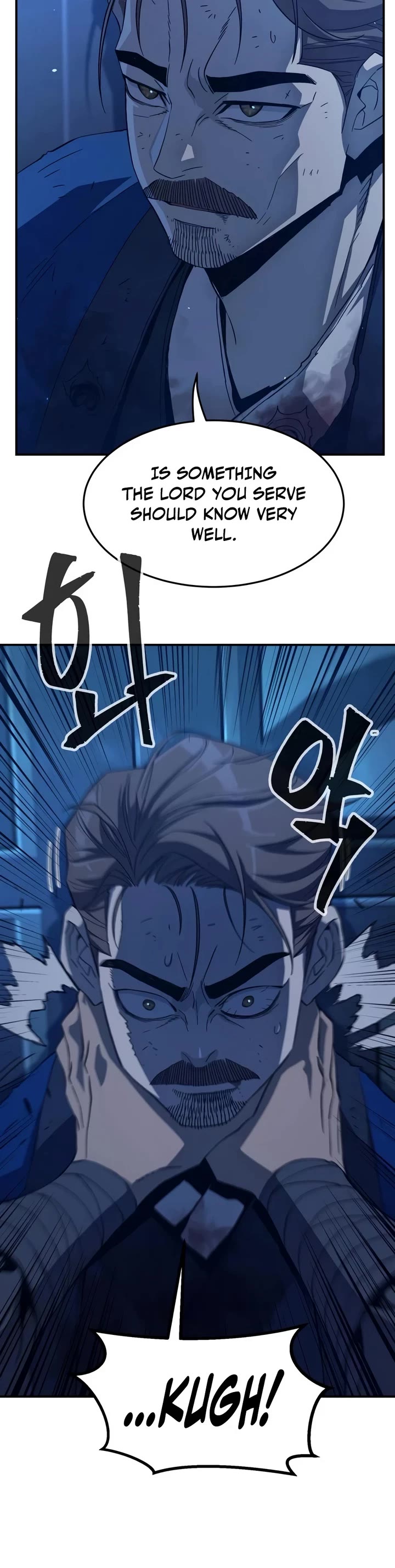Absolute Sword Sense chapter 192 page 22