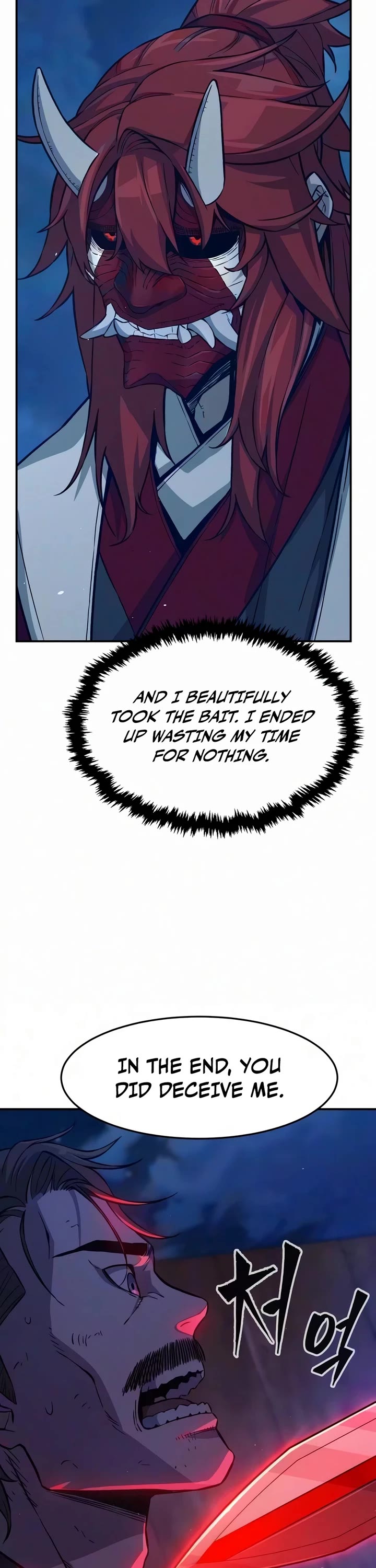 Absolute Sword Sense chapter 193 page 6