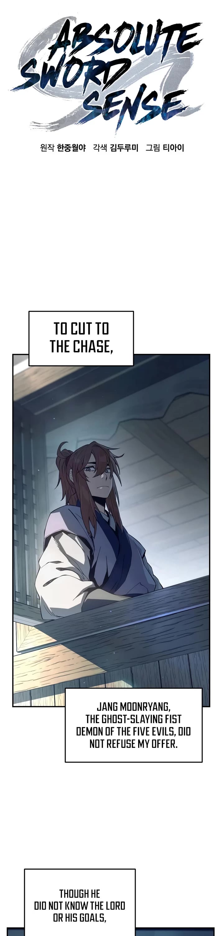 Absolute Sword Sense chapter 194 page 19