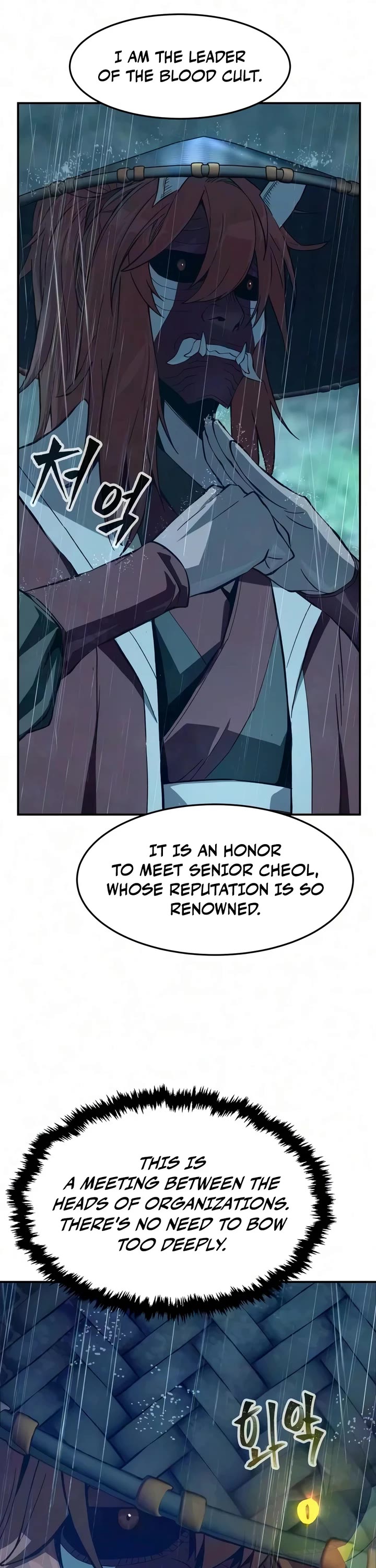 Absolute Sword Sense chapter 195 page 29