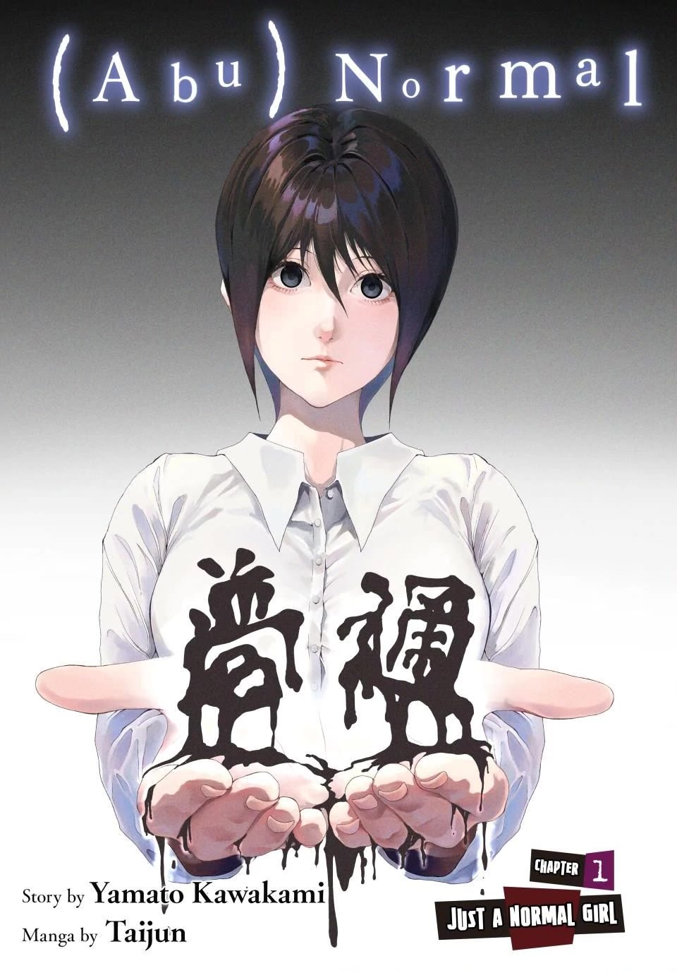 (Abu)Normal chapter 1 page 1