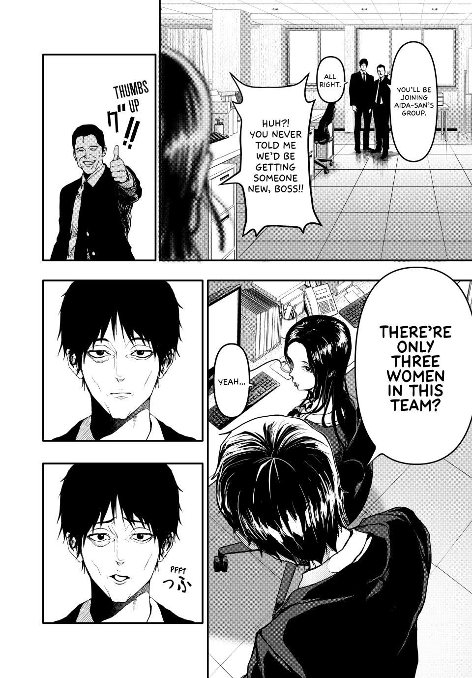 (Abu)Normal chapter 1 page 42