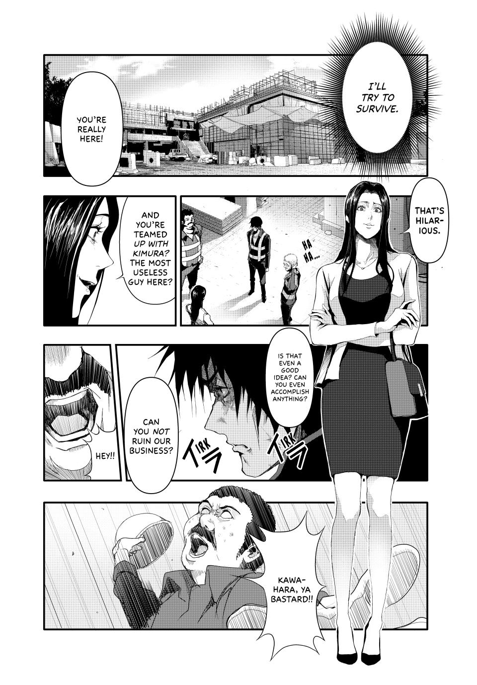 (Abu)Normal chapter 10 page 10