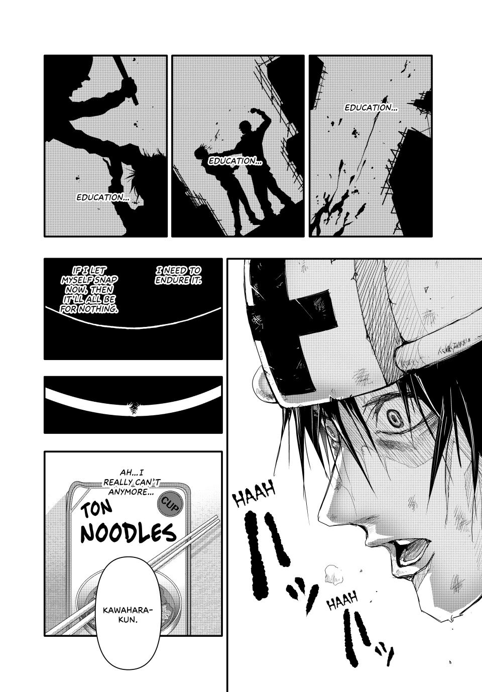 (Abu)Normal chapter 10 page 14