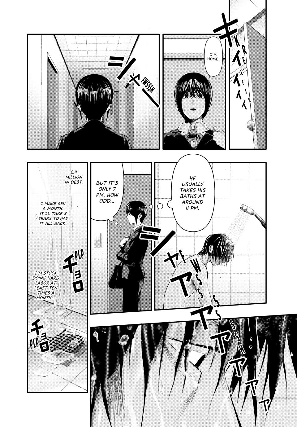 (Abu)Normal chapter 10 page 2