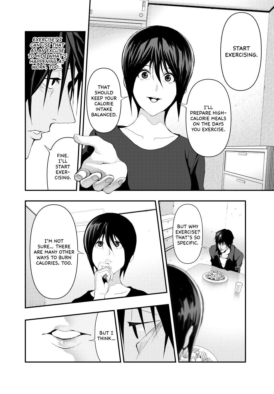 (Abu)Normal chapter 10 page 8