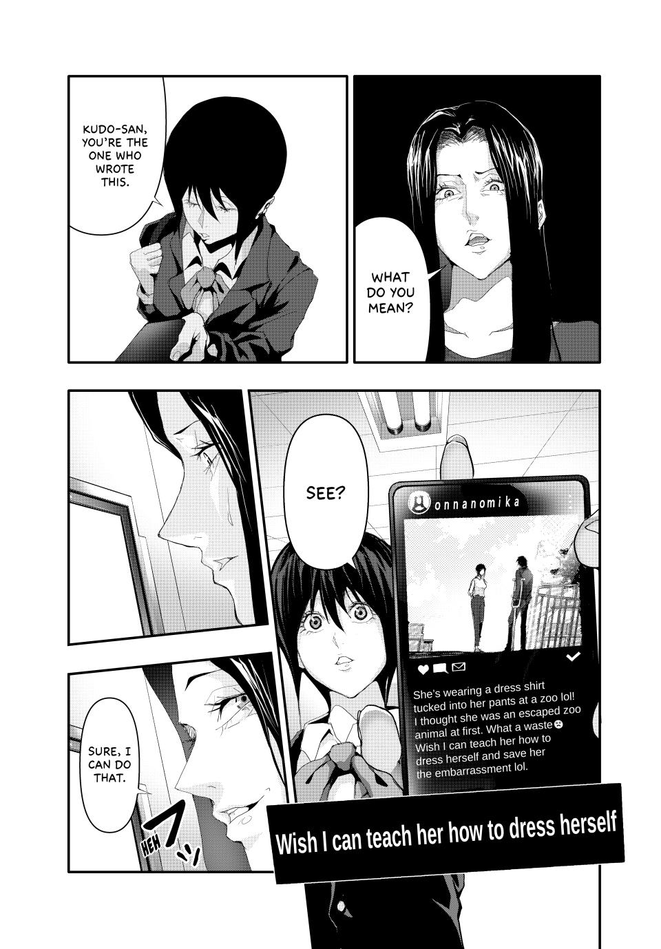 (Abu)Normal chapter 11 page 1