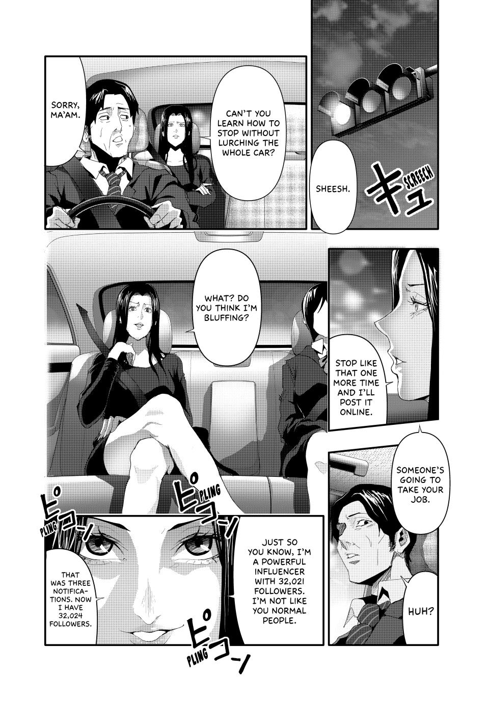 (Abu)Normal chapter 11 page 2