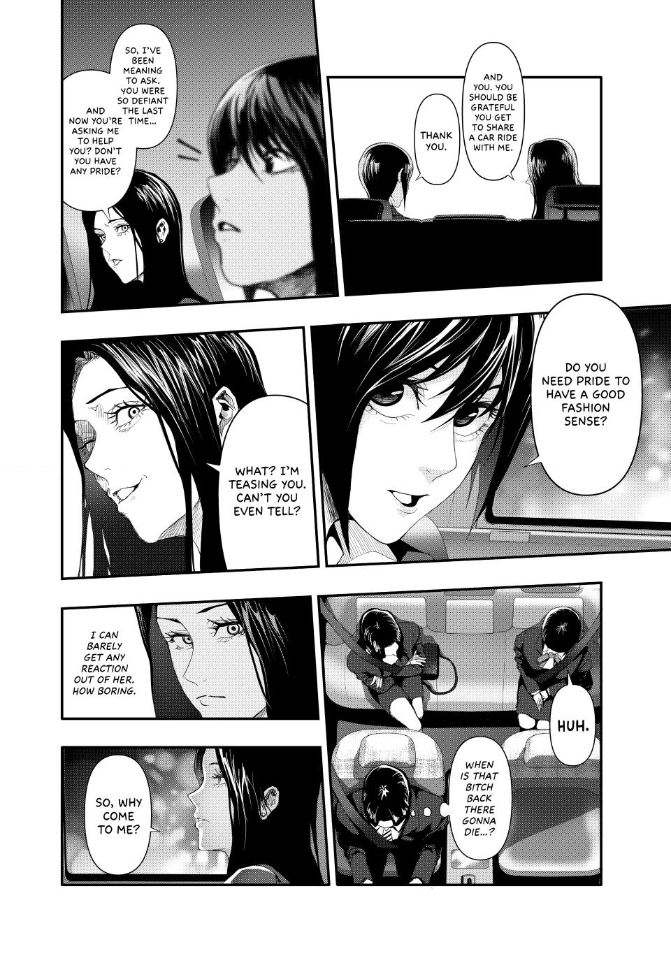 (Abu)Normal chapter 11 page 4