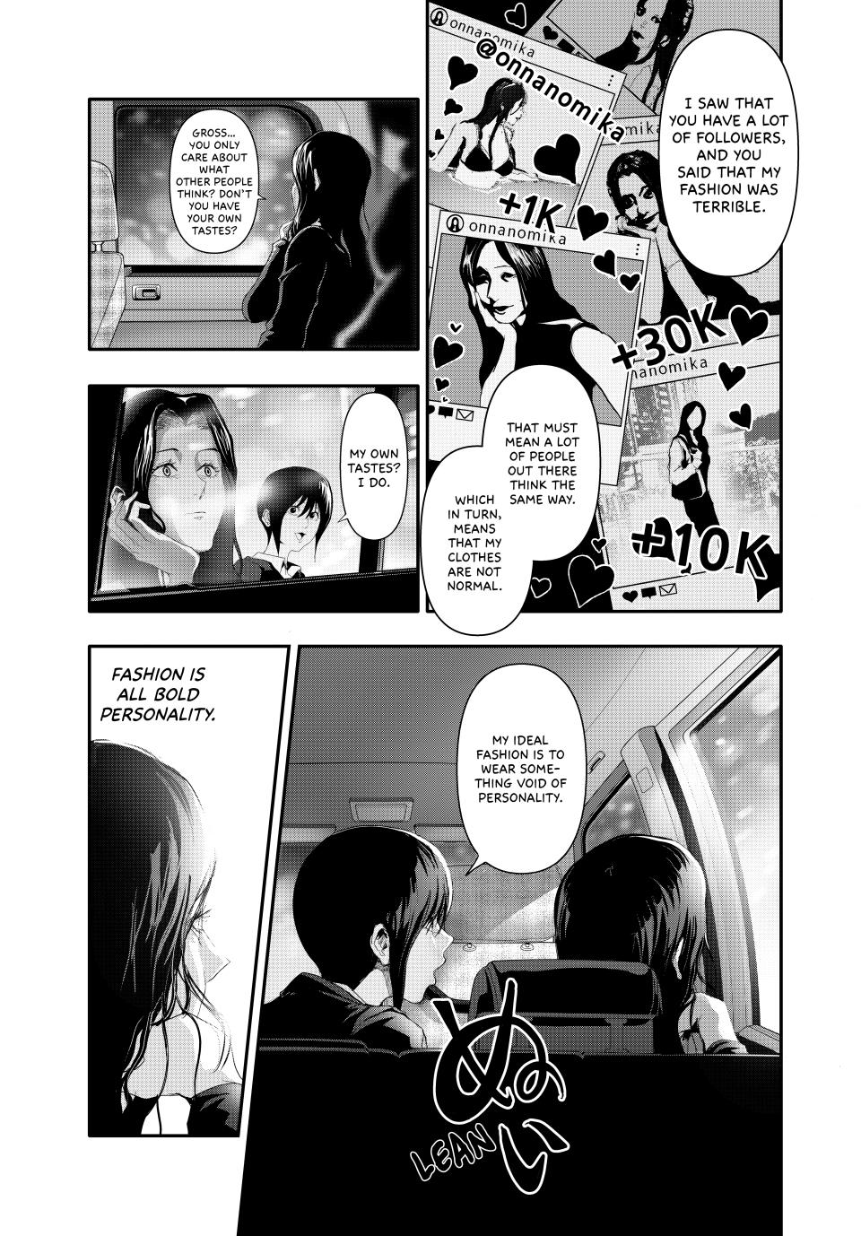 (Abu)Normal chapter 11 page 5