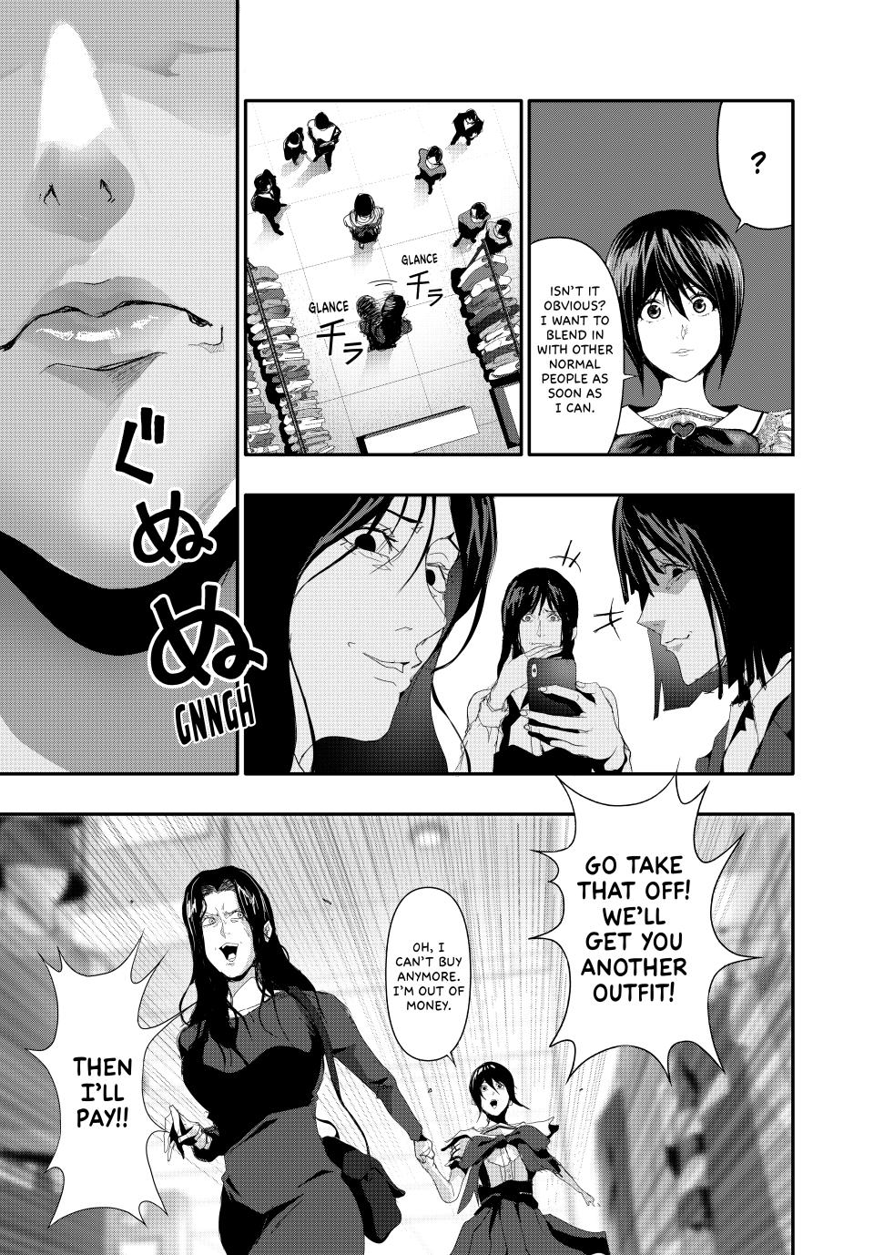 (Abu)Normal chapter 11 page 9