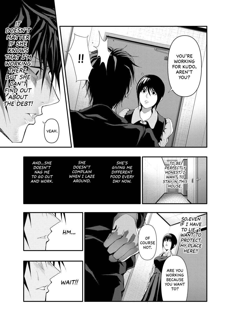 (Abu)Normal chapter 12 page 1