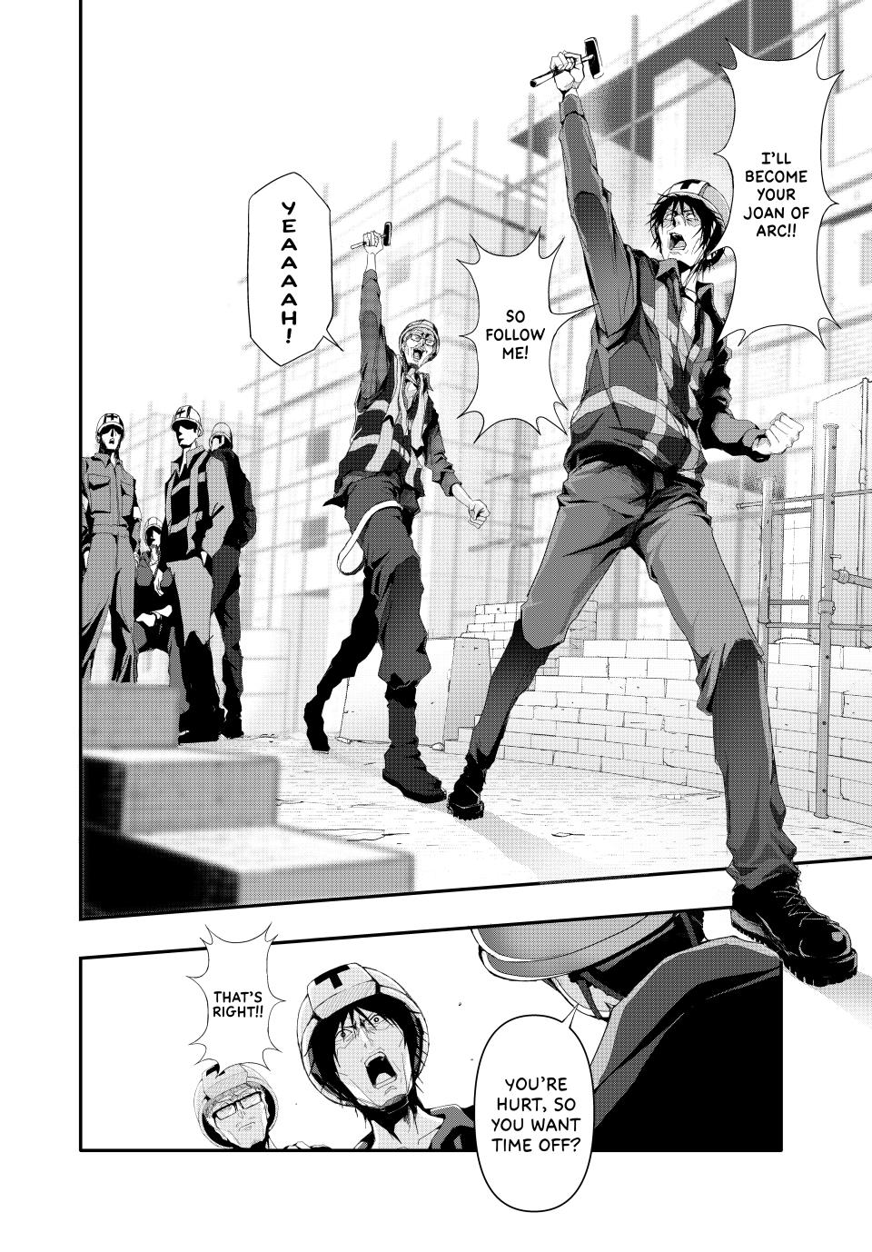 (Abu)Normal chapter 12 page 10