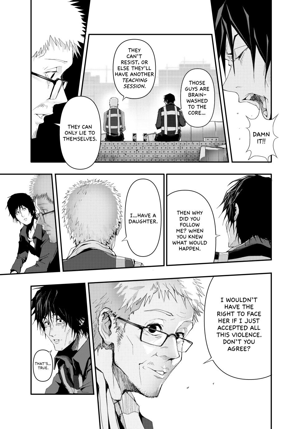 (Abu)Normal chapter 12 page 13