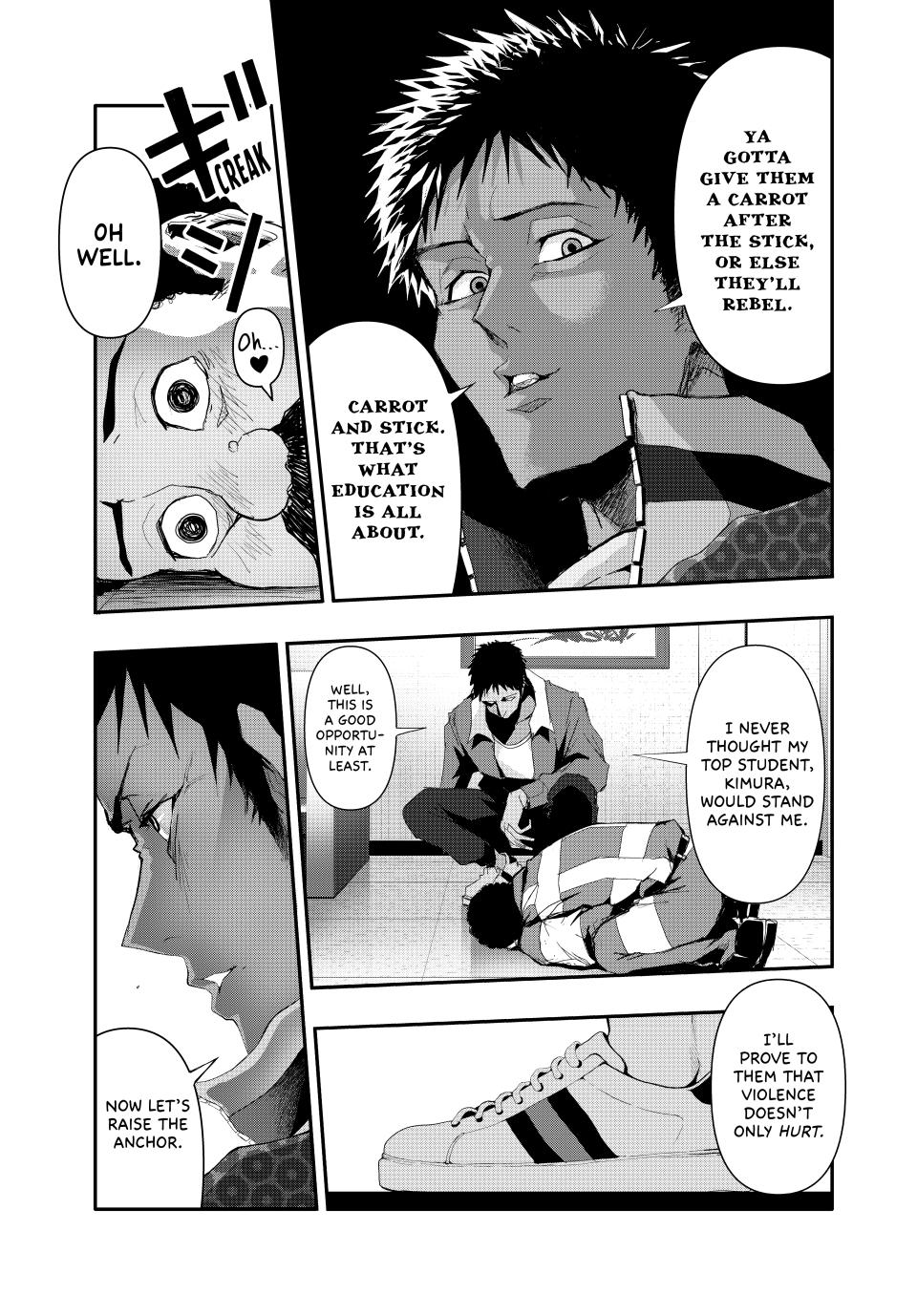 (Abu)Normal chapter 12 page 15