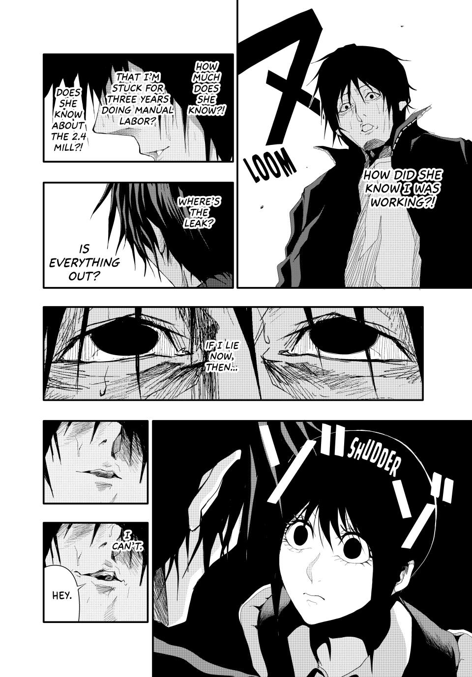 (Abu)Normal chapter 12 page 2