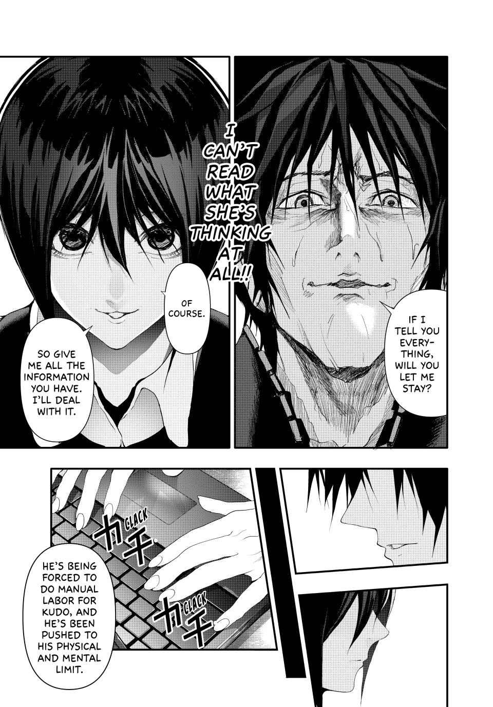 (Abu)Normal chapter 12 page 3