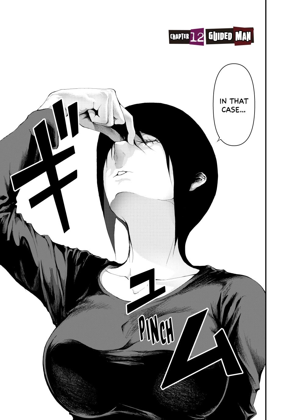 (Abu)Normal chapter 12 page 5