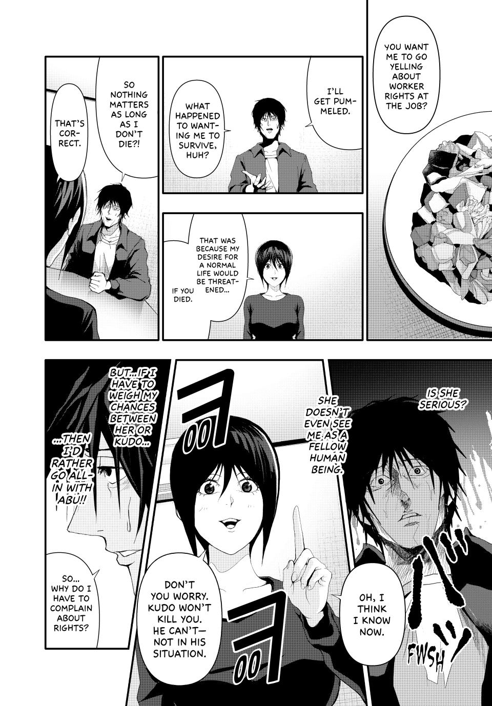 (Abu)Normal chapter 12 page 6