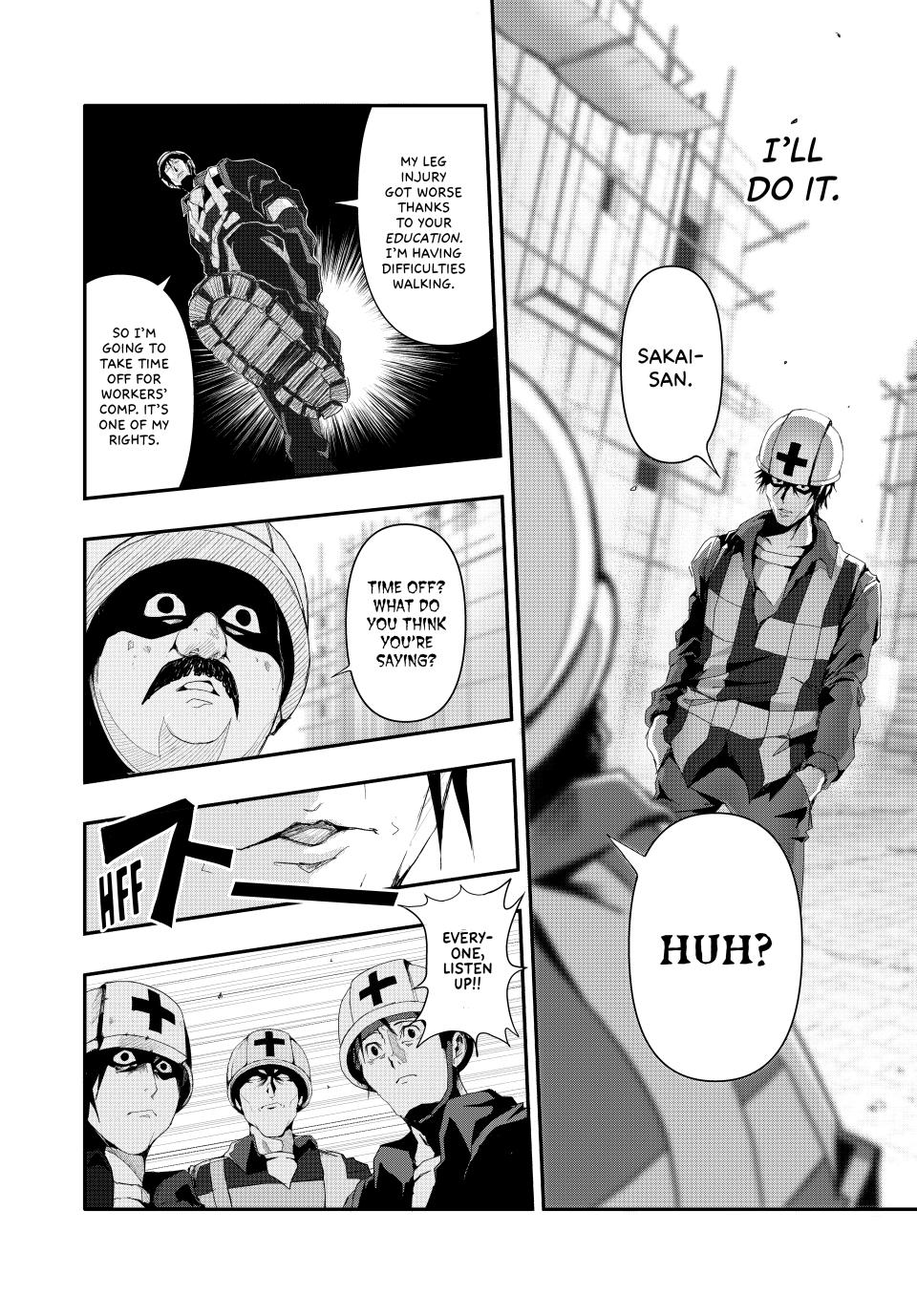 (Abu)Normal chapter 12 page 8