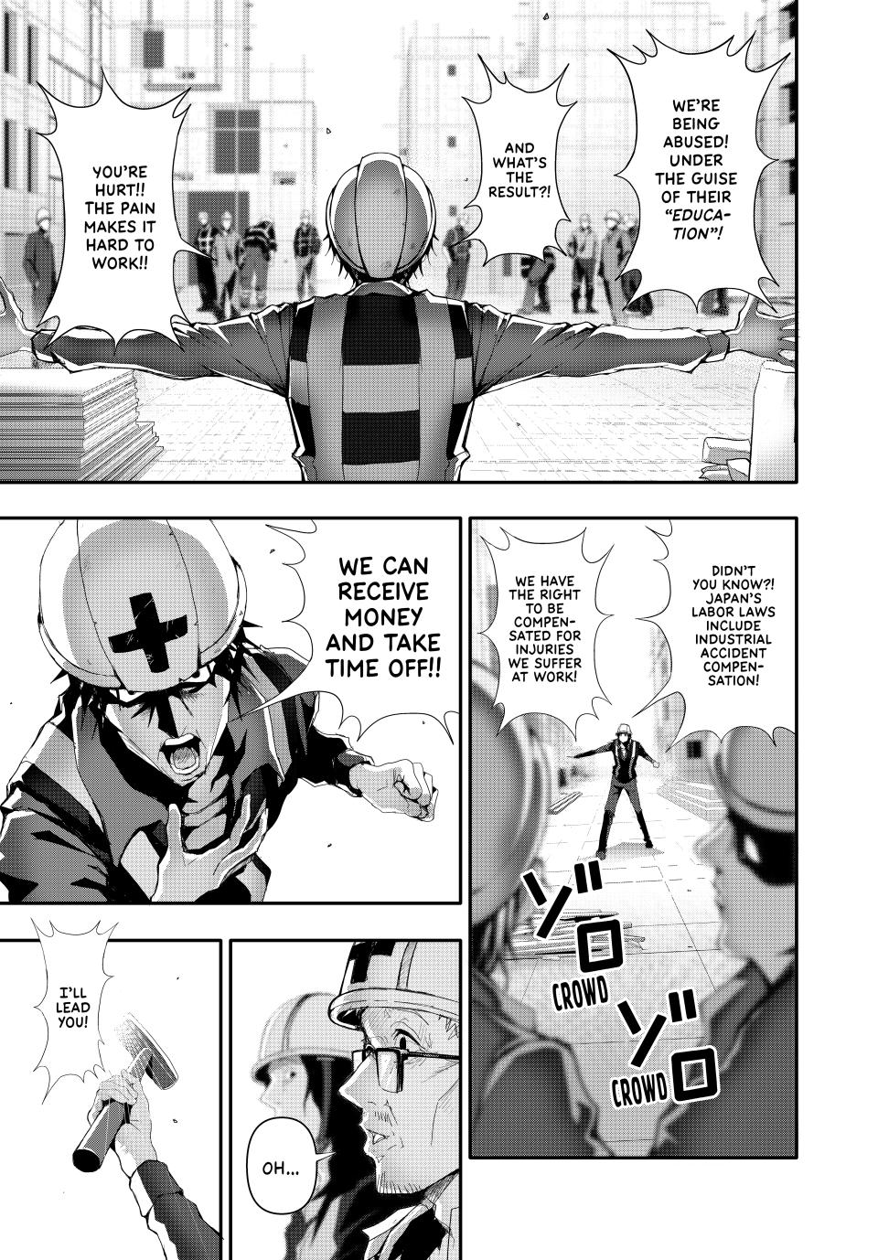 (Abu)Normal chapter 12 page 9