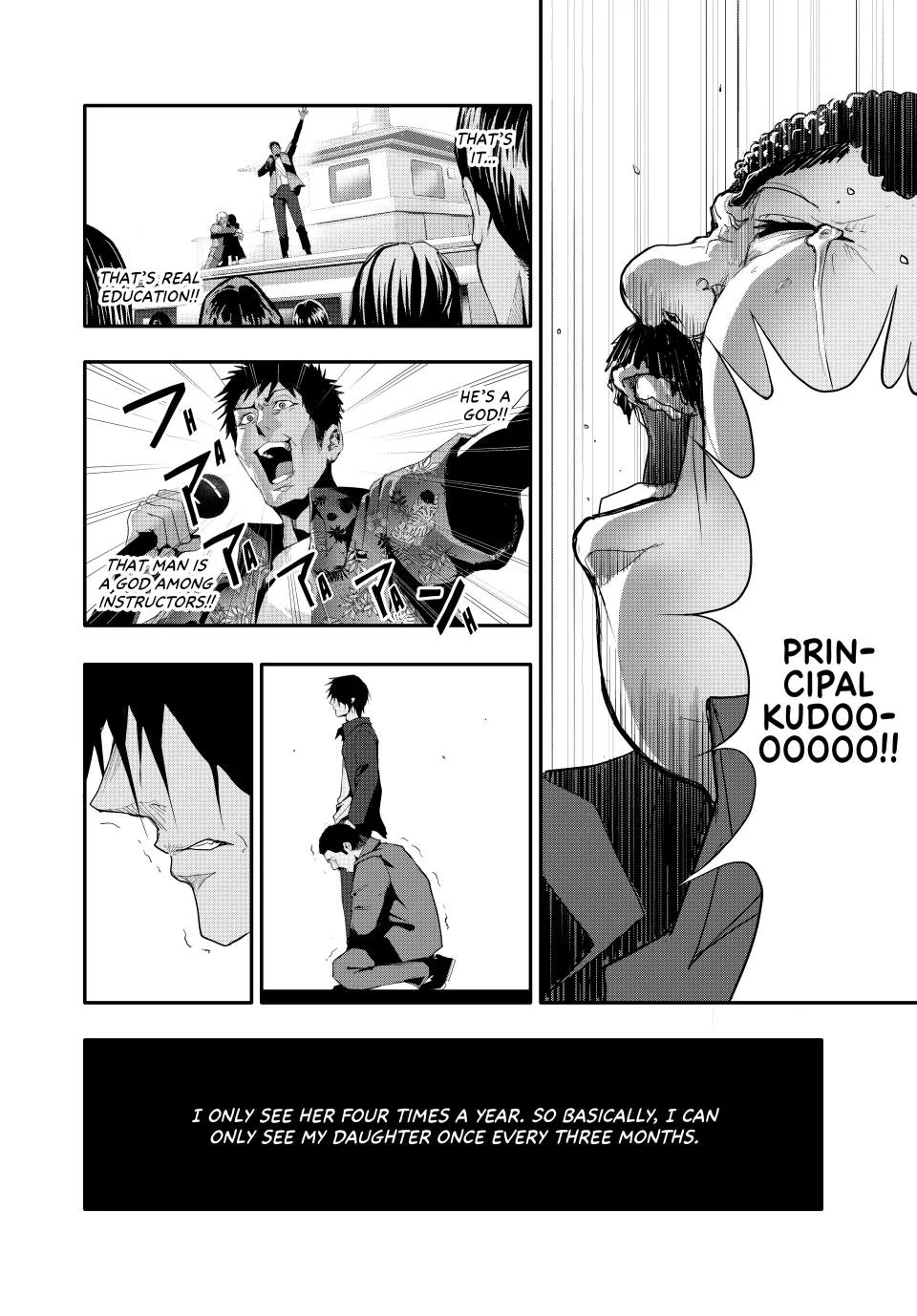 (Abu)Normal chapter 13 page 12