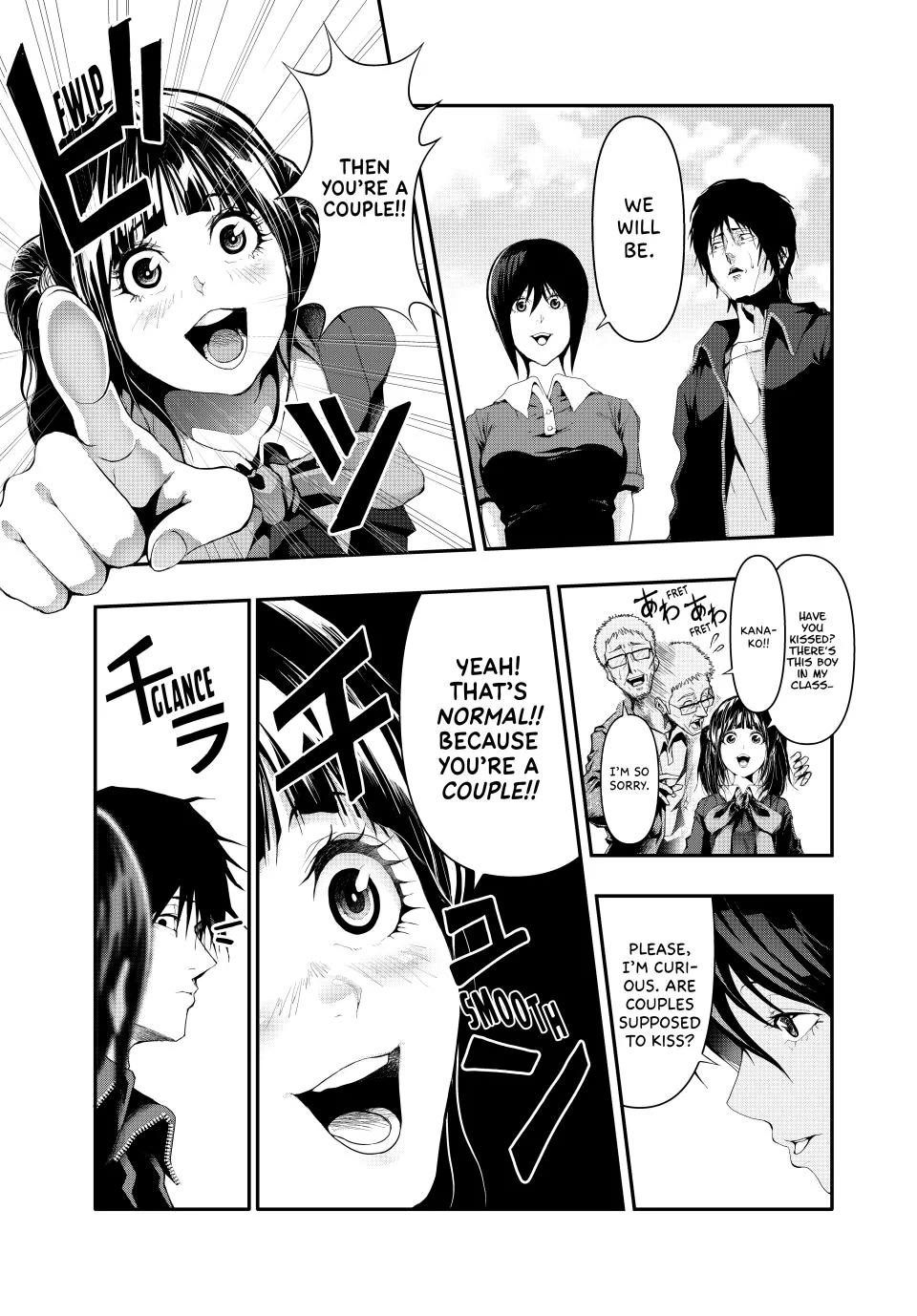 (Abu)Normal chapter 13 page 3