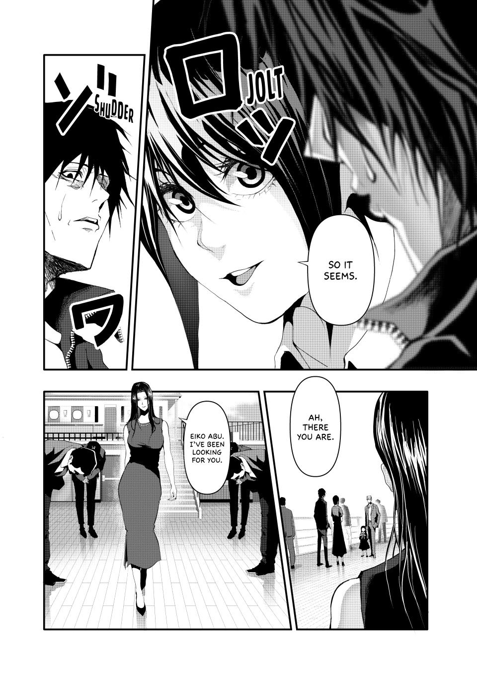 (Abu)Normal chapter 13 page 4