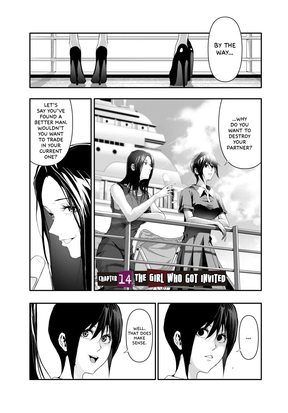 (Abu)Normal chapter 14 page 1