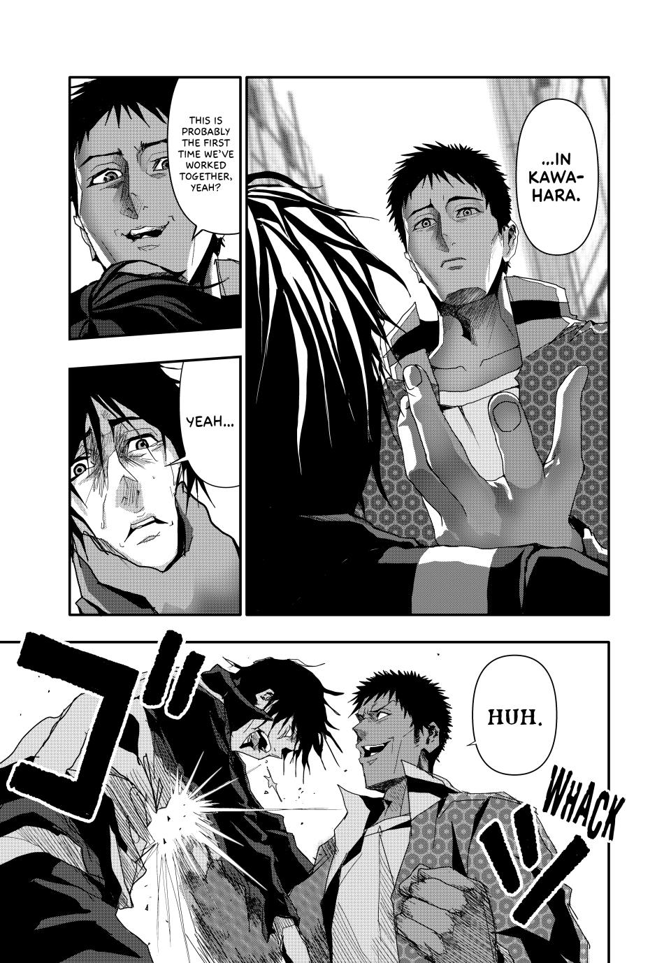 (Abu)Normal chapter 14 page 13