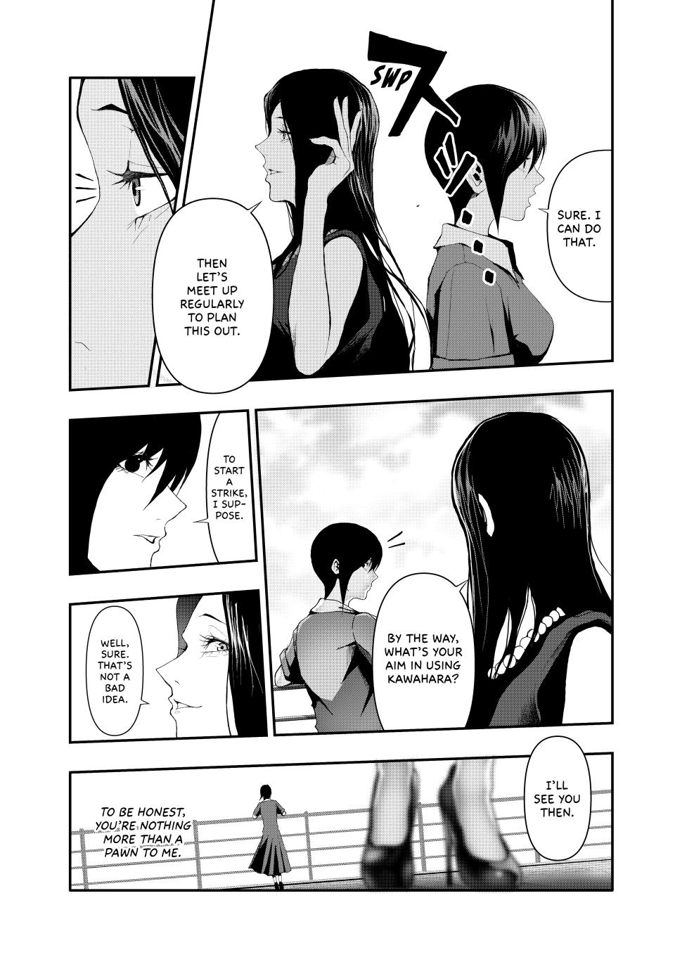 (Abu)Normal chapter 14 page 5