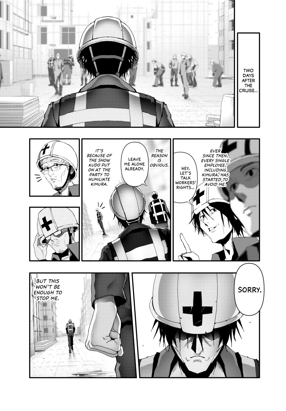 (Abu)Normal chapter 14 page 7