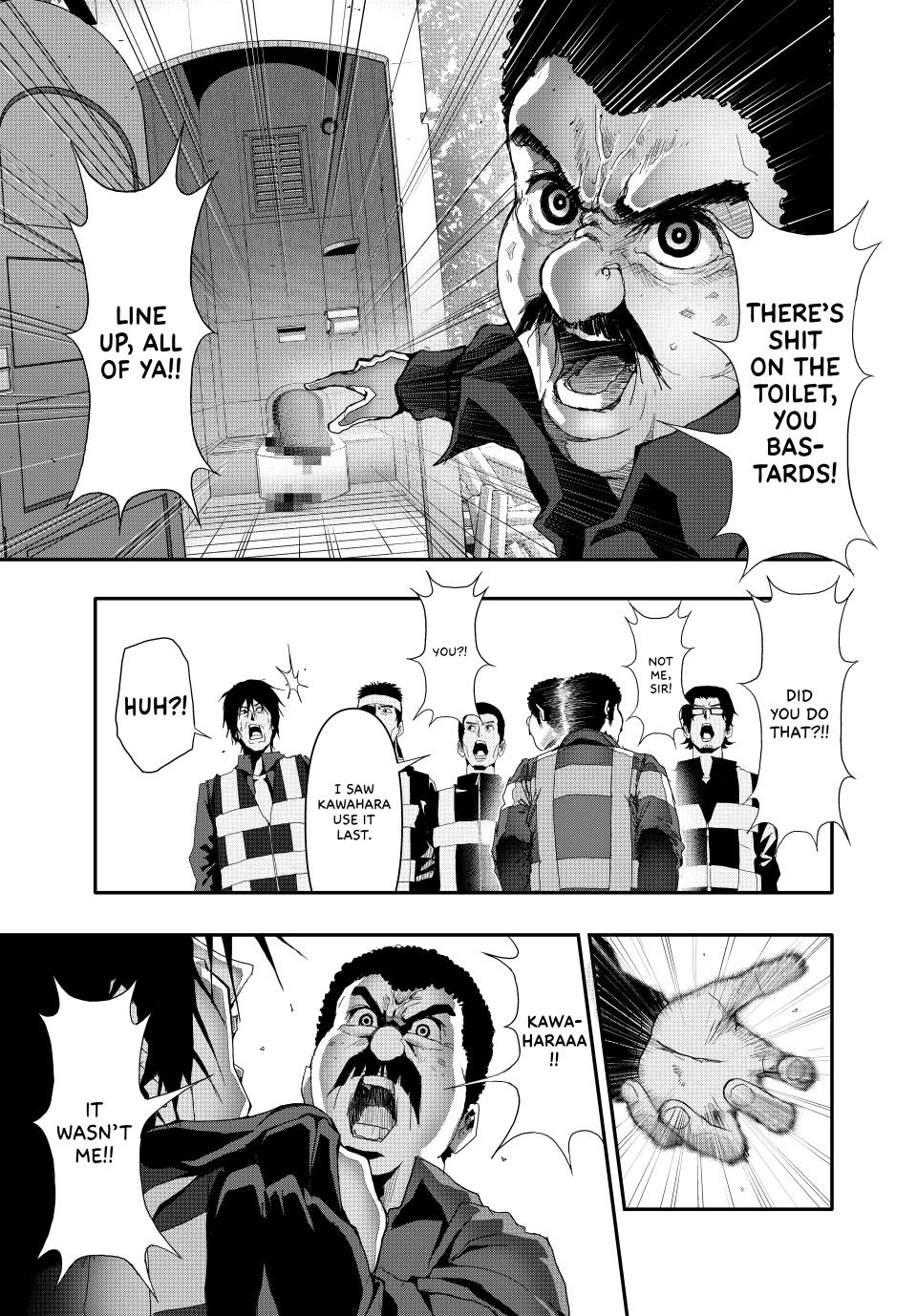 (Abu)Normal chapter 14 page 9