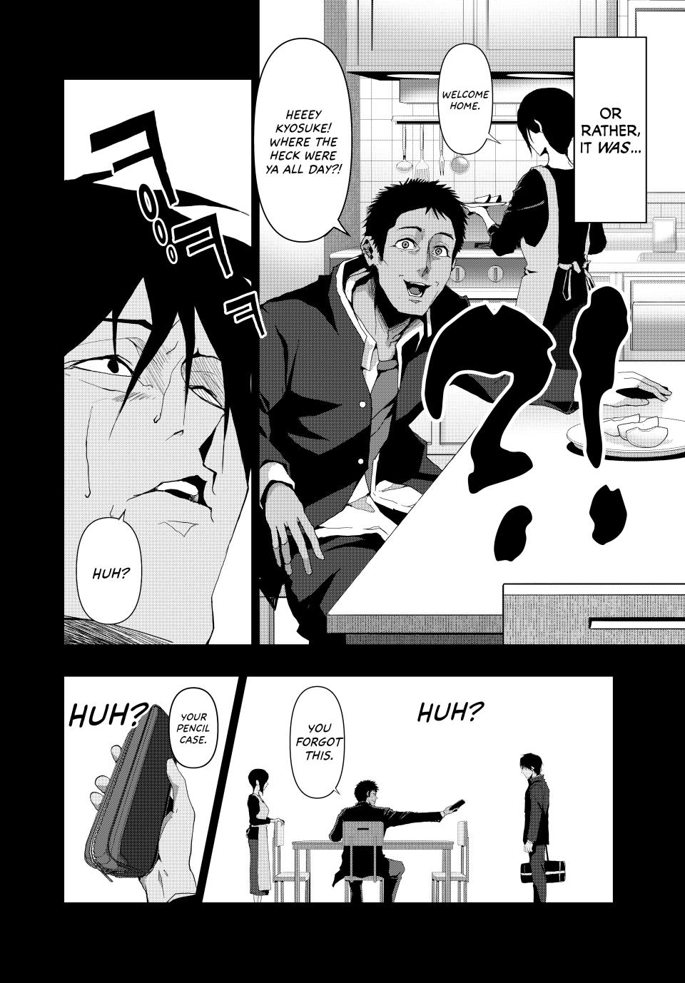 (Abu)Normal chapter 15 page 10