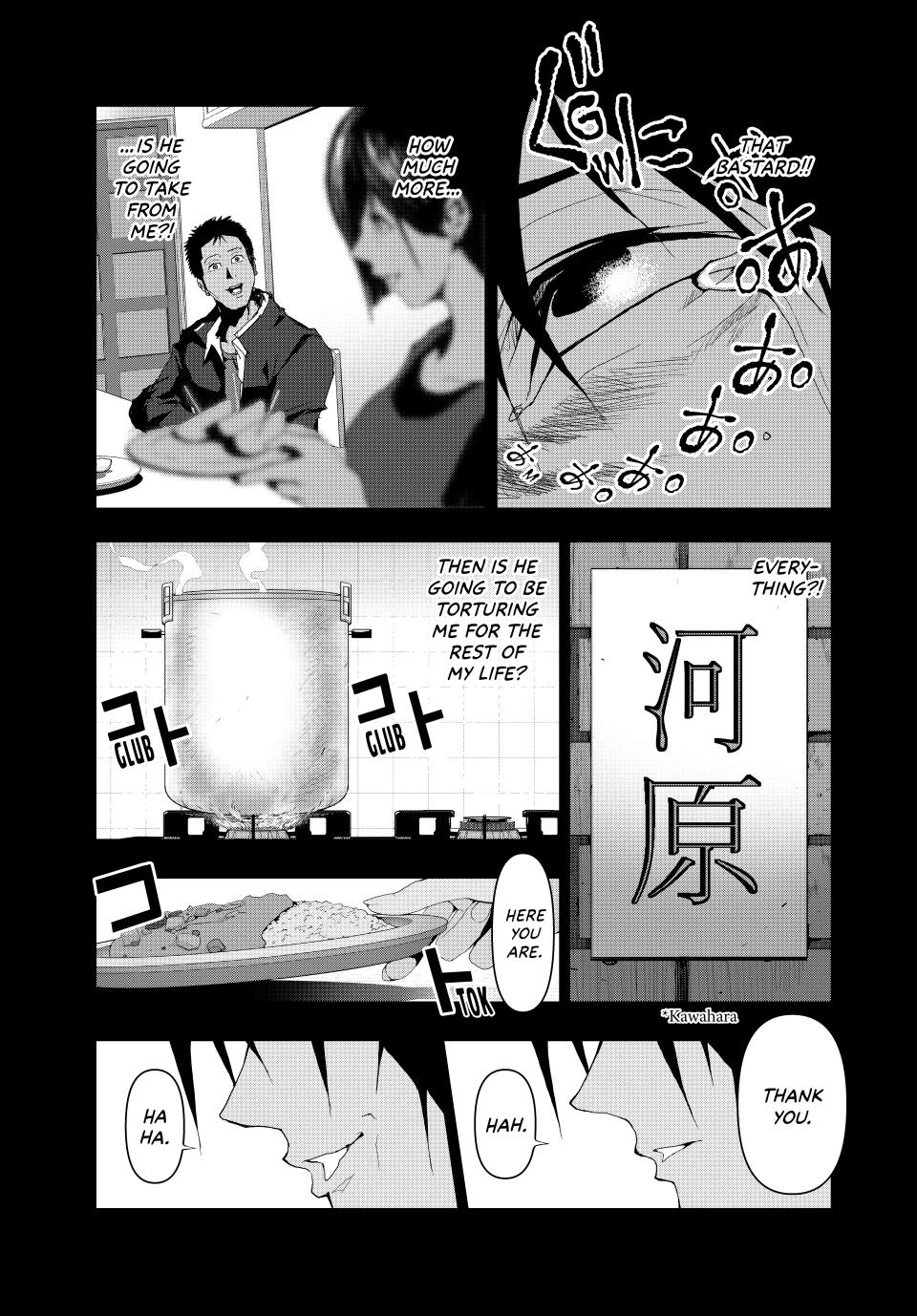 (Abu)Normal chapter 15 page 13