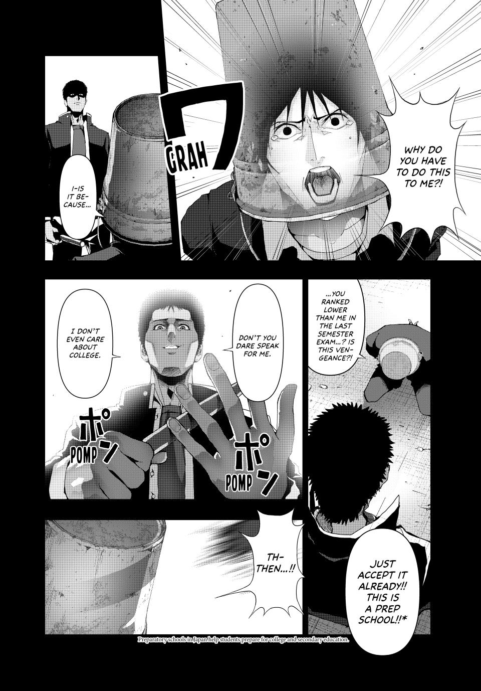 (Abu)Normal chapter 15 page 2