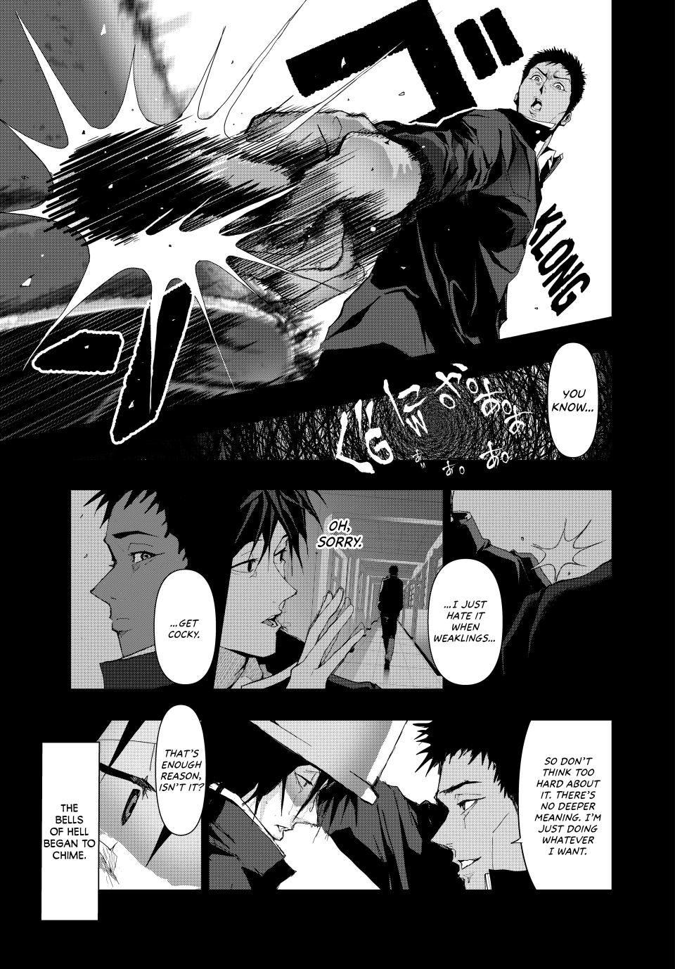 (Abu)Normal chapter 15 page 3