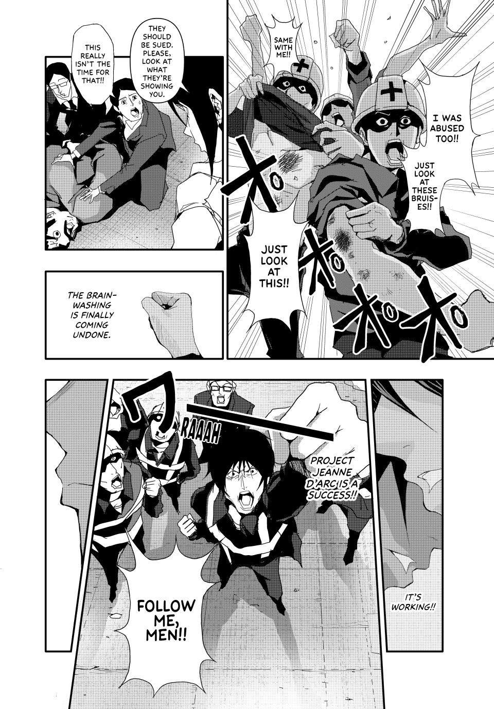 (Abu)Normal chapter 16 page 10