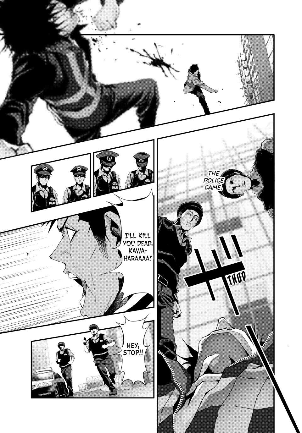 (Abu)Normal chapter 16 page 16