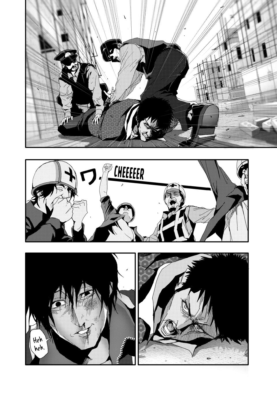 (Abu)Normal chapter 16 page 17