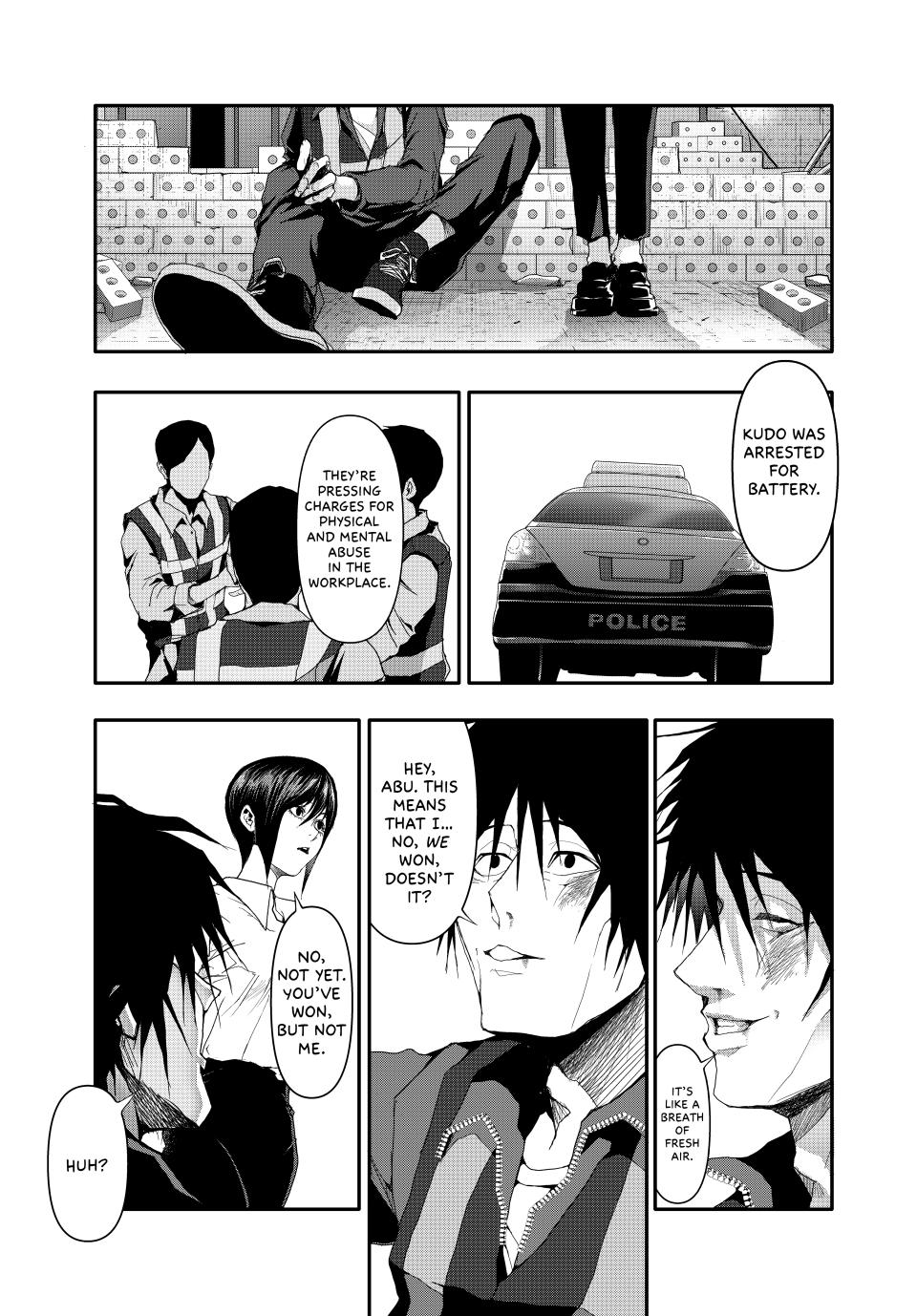 (Abu)Normal chapter 16 page 18