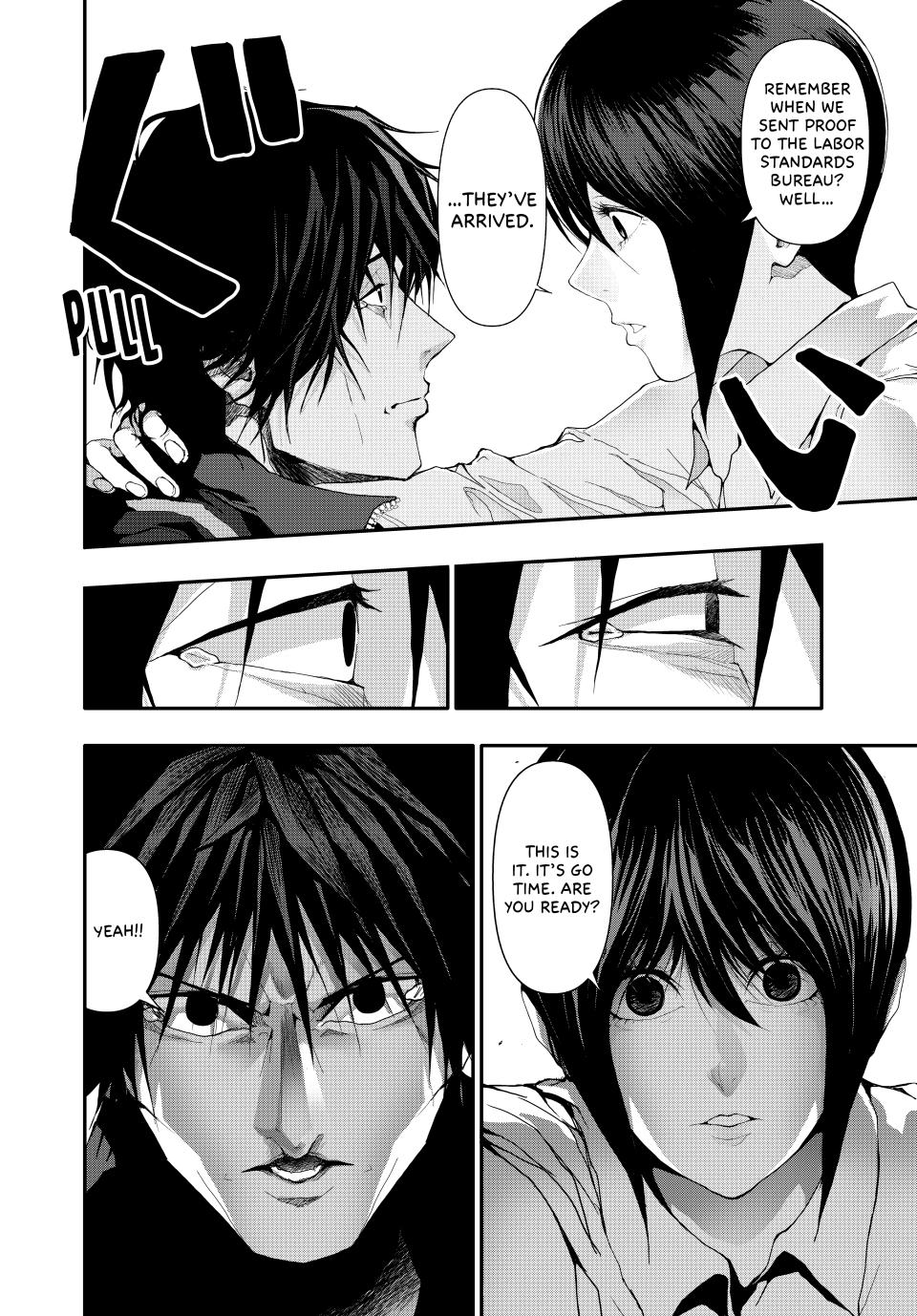 (Abu)Normal chapter 16 page 2