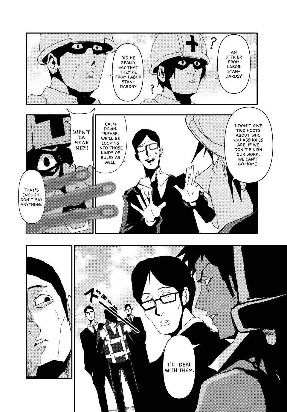 (Abu)Normal chapter 16 page 4