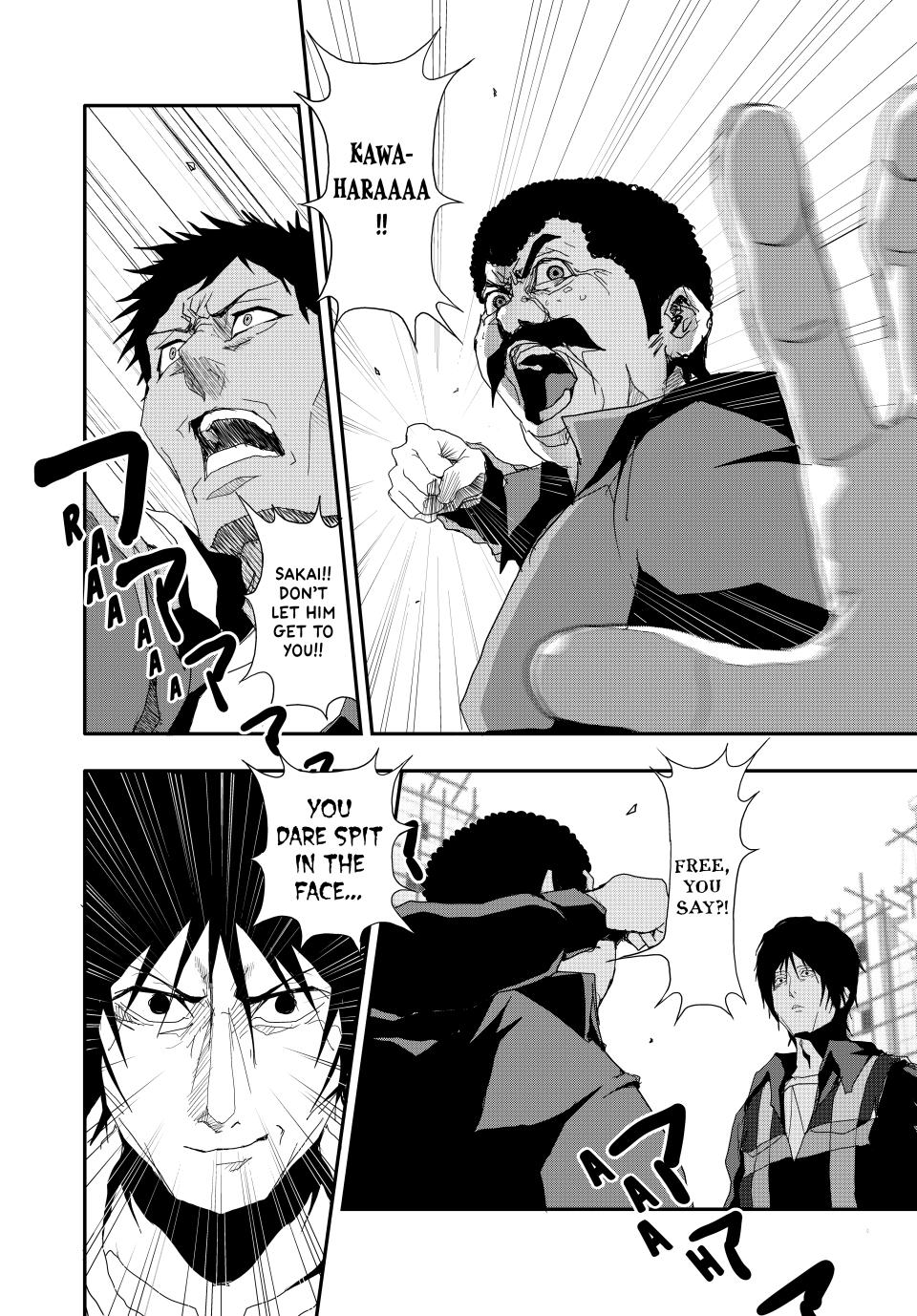 (Abu)Normal chapter 16 page 6