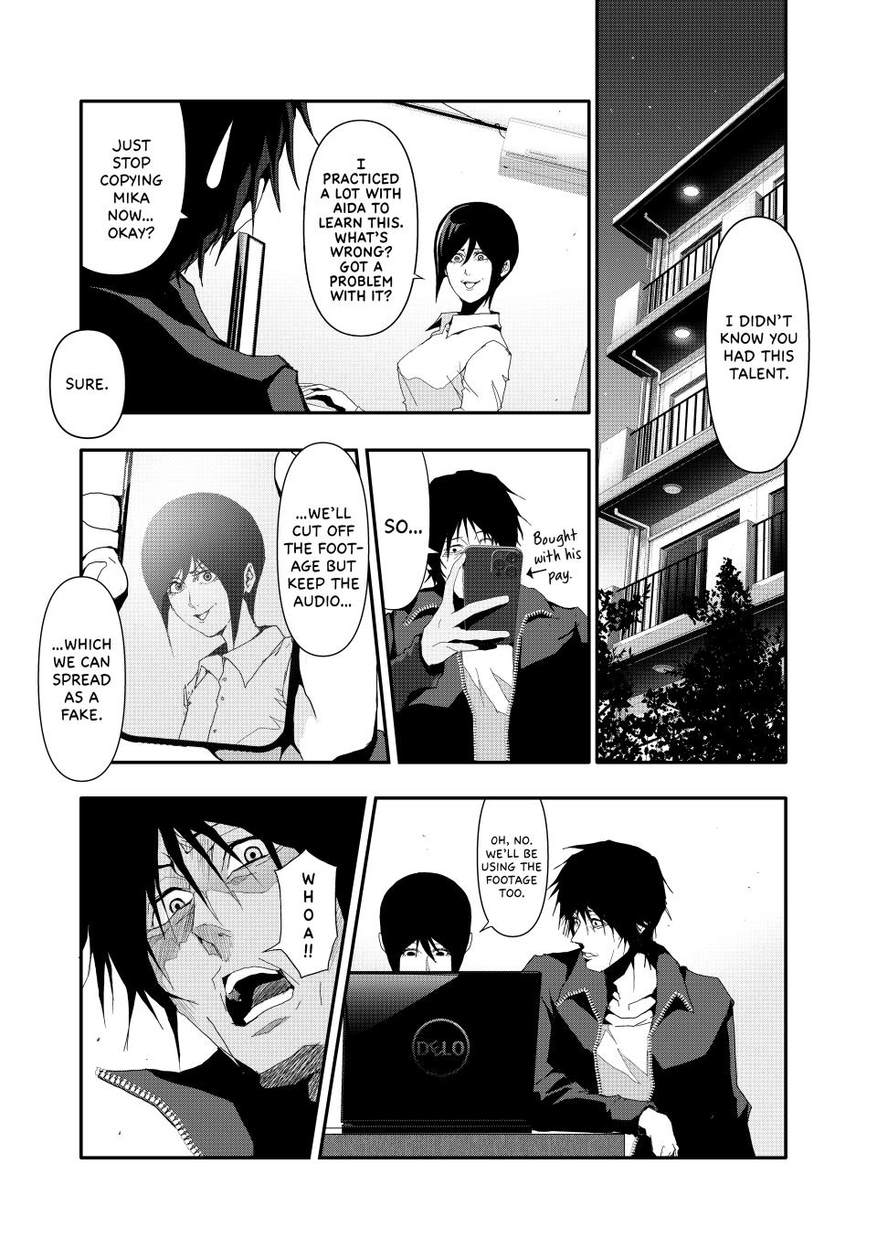 (Abu)Normal chapter 17 page 10